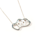 TIFFANY&Co. ティファニー トリプルハート ネックレス
 シルバー925 シルバー【中古】
 レディース