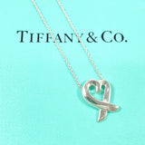 TIFFANY&Co. ティファニー ラビングハート パロマピカソ ネックレス
 シルバー925 シルバー【中古】
 レディース