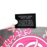HERMES エルメス Ex Libris エクスリブリス ツイリー
 シルク グレー グレー【中古】
 レディース