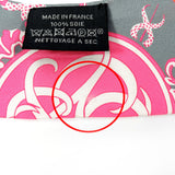 HERMES エルメス Ex Libris エクスリブリス ツイリー
 シルク グレー グレー【中古】
 レディース