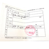 GUCCI グッチ 1500L 腕時計
 ステンレススチール/ステンレススチール シルバー シルバー クオーツ ブラック文字盤【中古】
 レディース