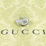GUCCI グッチ ダブルG ツイスト リング・指輪
 シルバー925 14 シルバー【中古】
 ユニセックス