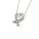 TIFFANY&Co. ティファニー ラビングハート パロマピカソ ネックレス
 シルバー925 シルバー【中古】
 レディース