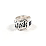 Vivienne Westwood ヴィヴィアンウエストウッド ベルト リング・指輪
 シルバー925 11.5 シルバー シルバー【中古】
 レディース