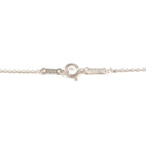 TIFFANY&Co. ティファニー アルファベット レター C エルサペレッティ ネックレス
 シルバー925 シルバー【中古】
 レディース