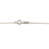 TIFFANY&Co. ティファニー ハート キー ネックレス
 シルバー925 シルバー【中古】
 レディース