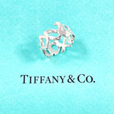 ティファニー リング・指輪
 9.5号 ラブ&キス パロマピカソ TIFFANY&Co. シルバー925 シルバー レディース 新品仕上げ済み