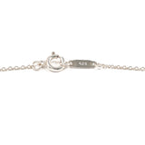 TIFFANY&Co. ティファニー アトラス オープン メダリオン ネックレス
 シルバー925 シルバー【中古】
 ユニセックス